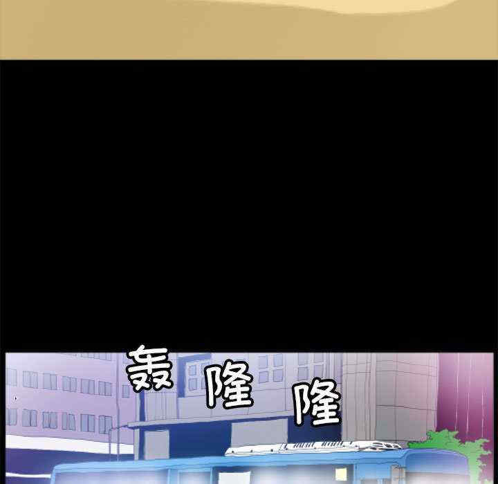 撩妹笔记本/把妹笔记本