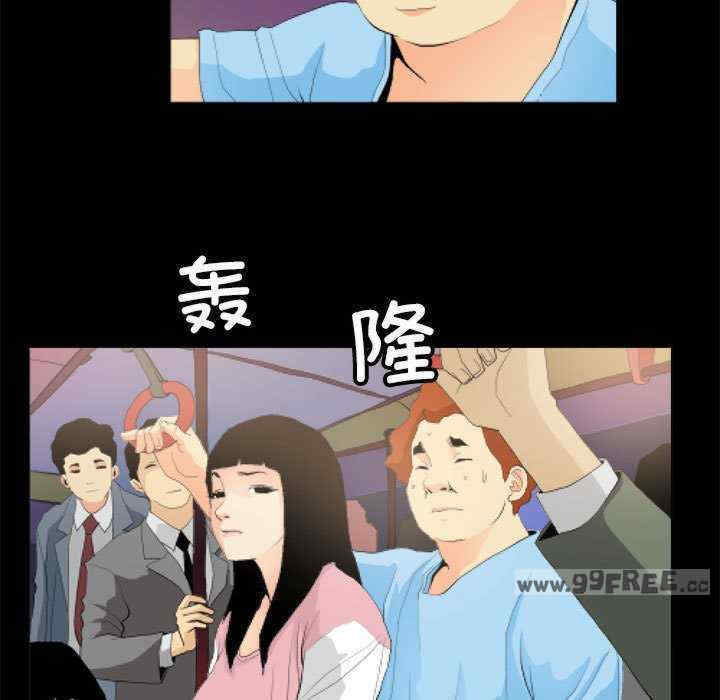 撩妹笔记本/把妹笔记本