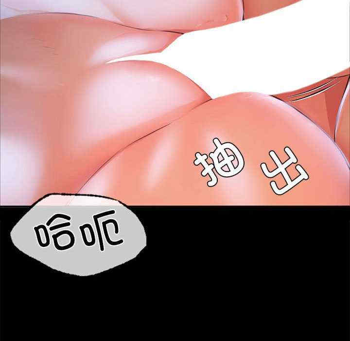 小姐