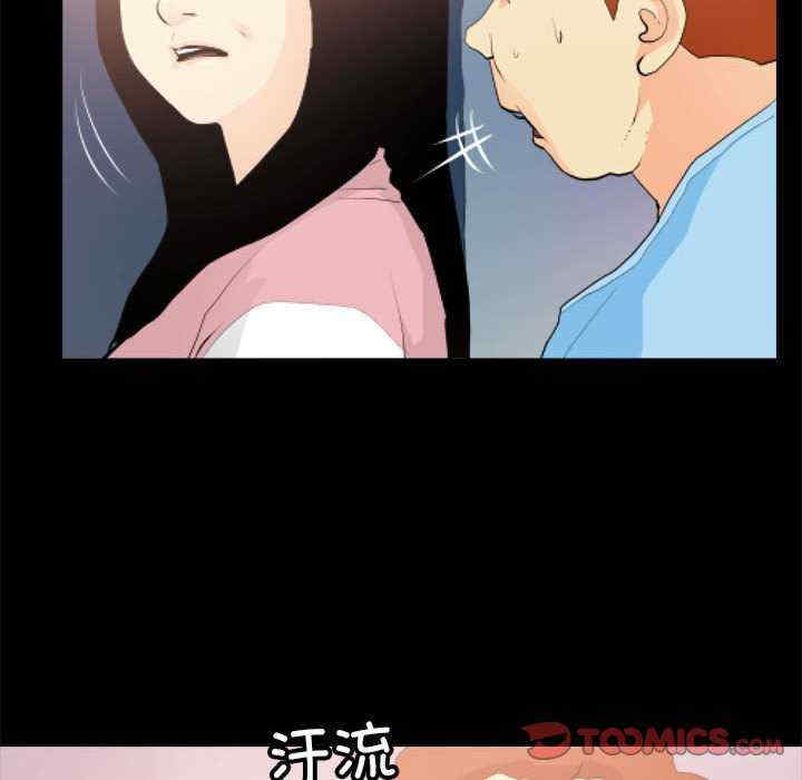 撩妹笔记本/把妹笔记本