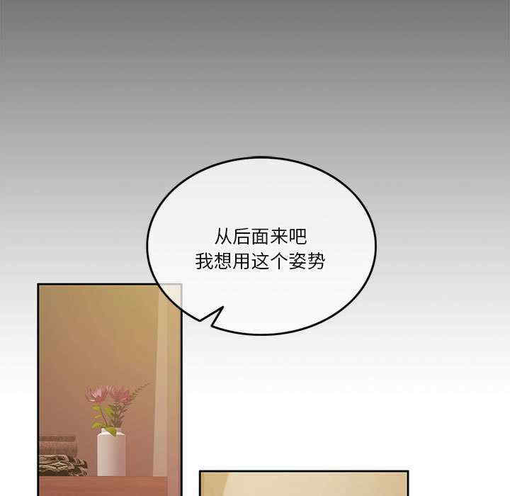 怀孕契约/一份合约追回你