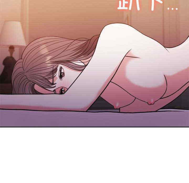 怀孕契约/一份合约追回你