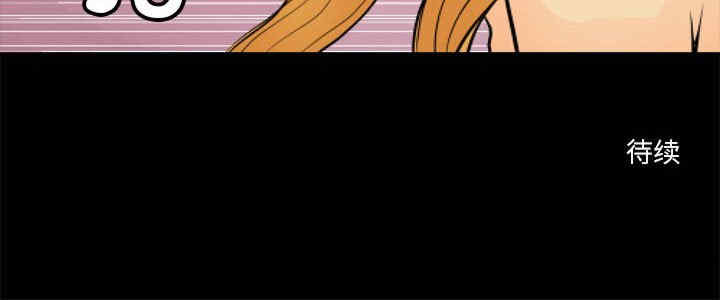 撩妹笔记本/把妹笔记本