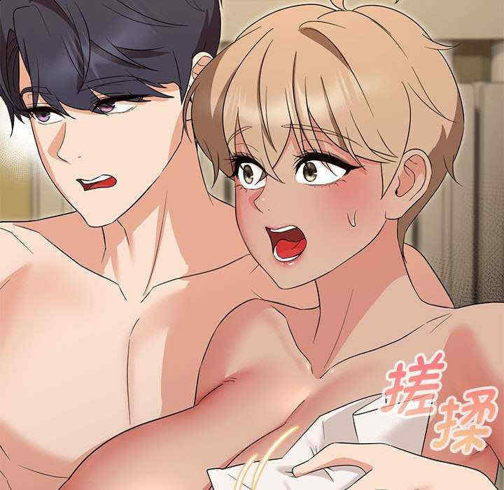 嫁入豪门的老师