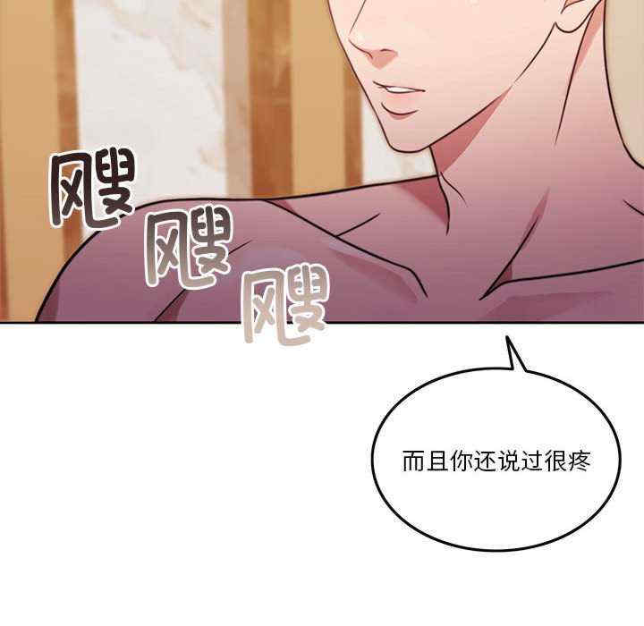 怀孕契约/一份合约追回你