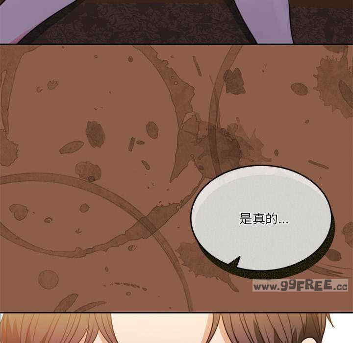 怀孕契约/一份合约追回你