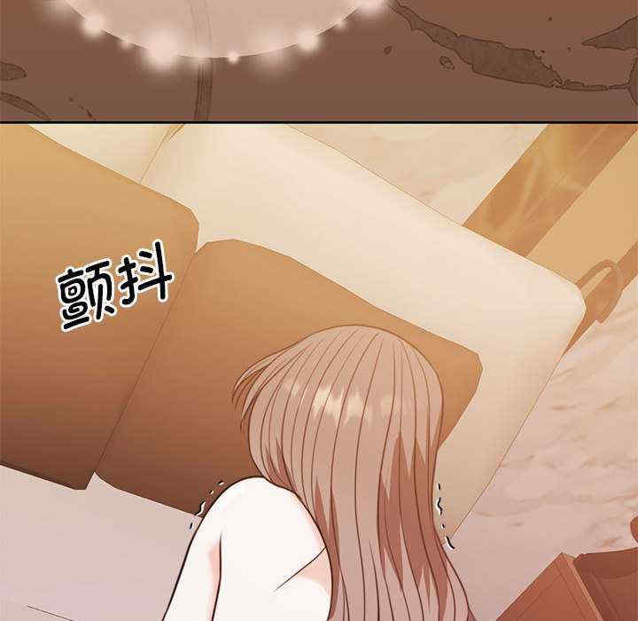 怀孕契约/一份合约追回你