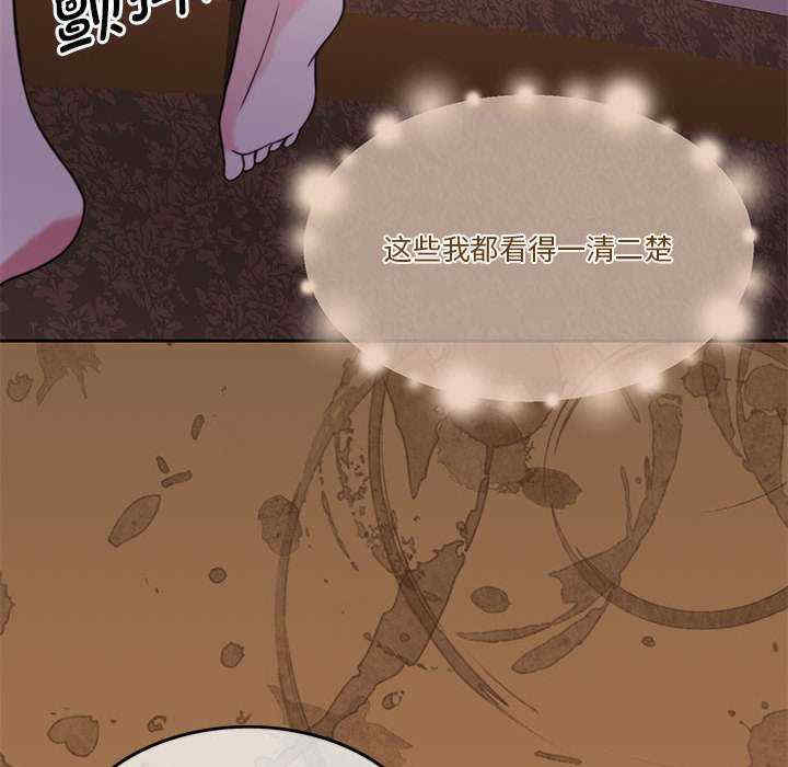 怀孕契约/一份合约追回你