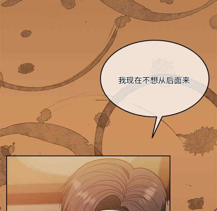 怀孕契约/一份合约追回你