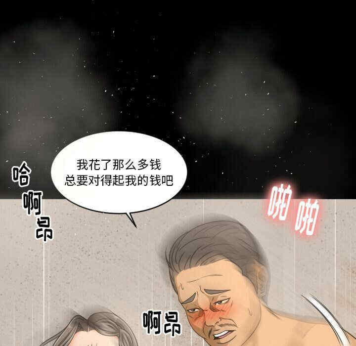 专属契约