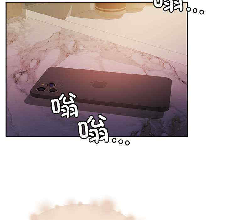 怀孕契约/一份合约追回你