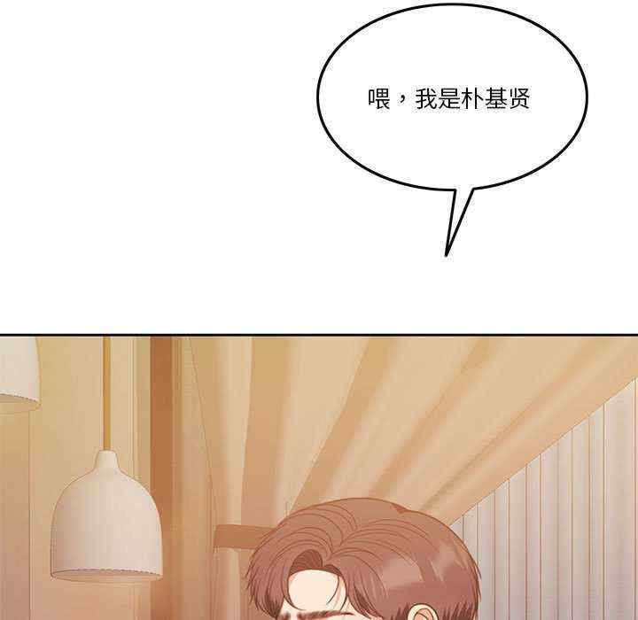 怀孕契约/一份合约追回你