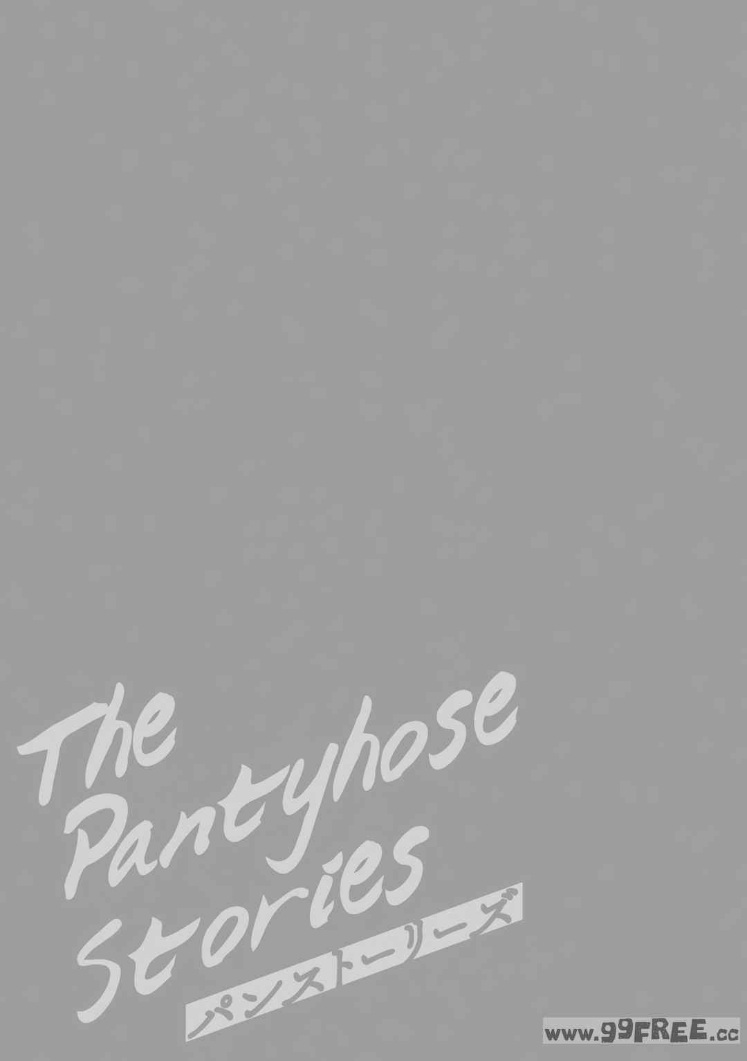 [タチロク] パンストーリーズ