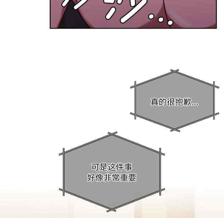 怀孕契约/一份合约追回你