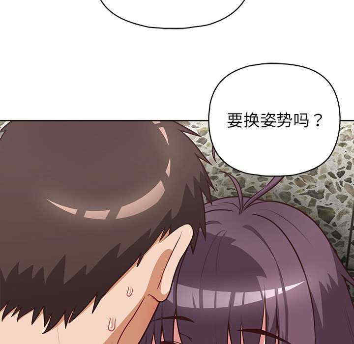 这公司归我了/这家公司归我管