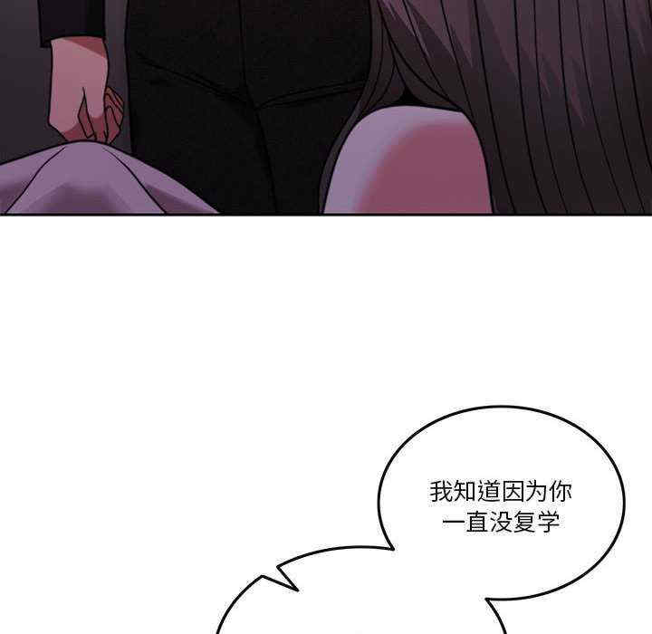 怀孕契约/一份合约追回你