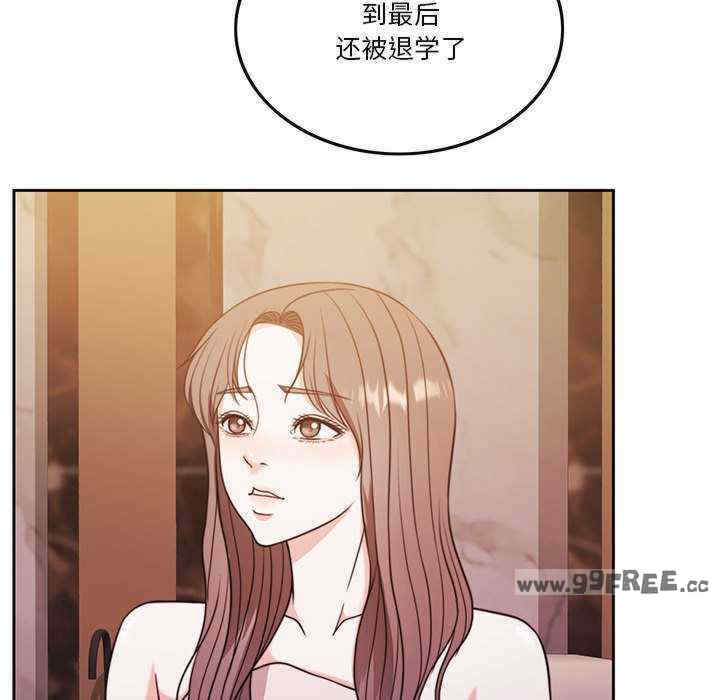 怀孕契约/一份合约追回你