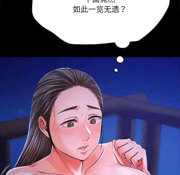 小姐