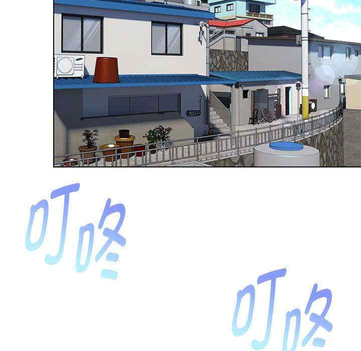 嫁入豪门的老师