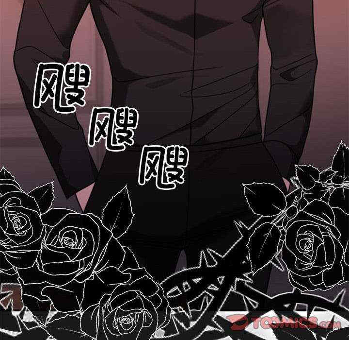 怀孕契约/一份合约追回你