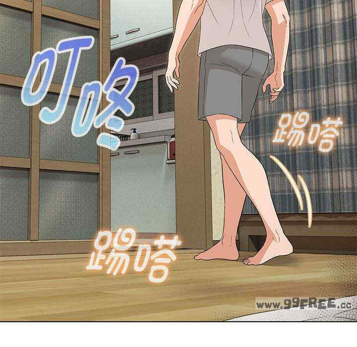 嫁入豪门的老师