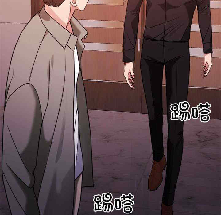 怀孕契约/一份合约追回你