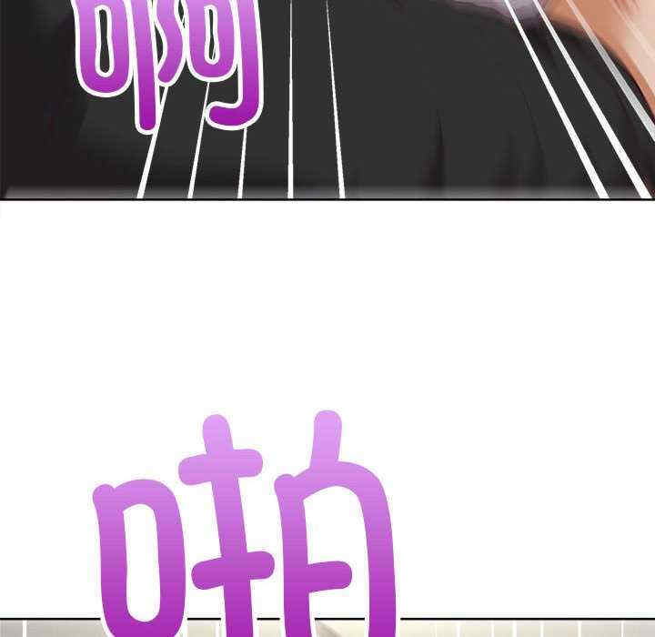 这公司归我了/这家公司归我管