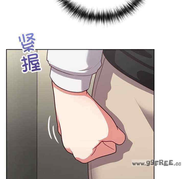 这公司归我了/这家公司归我管