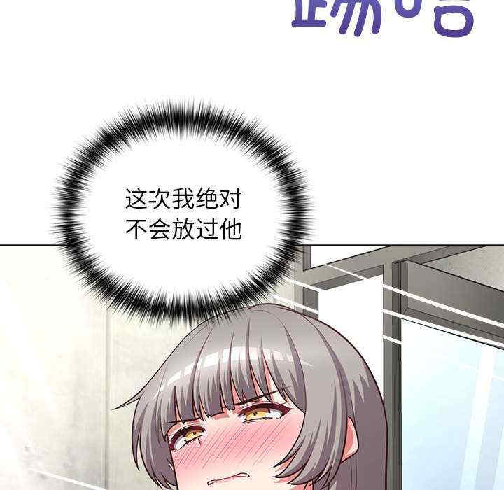 这公司归我了/这家公司归我管