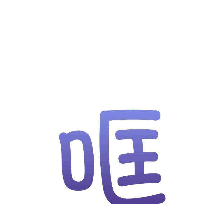 这公司归我了/这家公司归我管