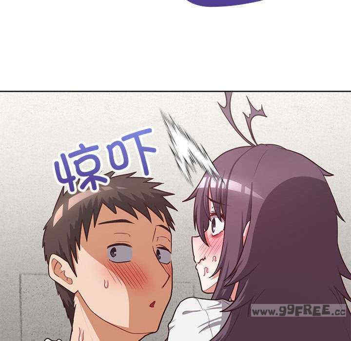 这公司归我了/这家公司归我管