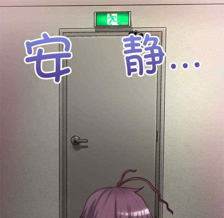 这公司归我了/这家公司归我管