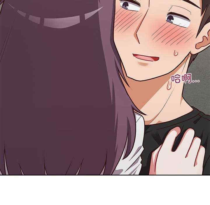 这公司归我了/这家公司归我管