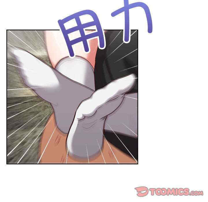 这公司归我了/这家公司归我管