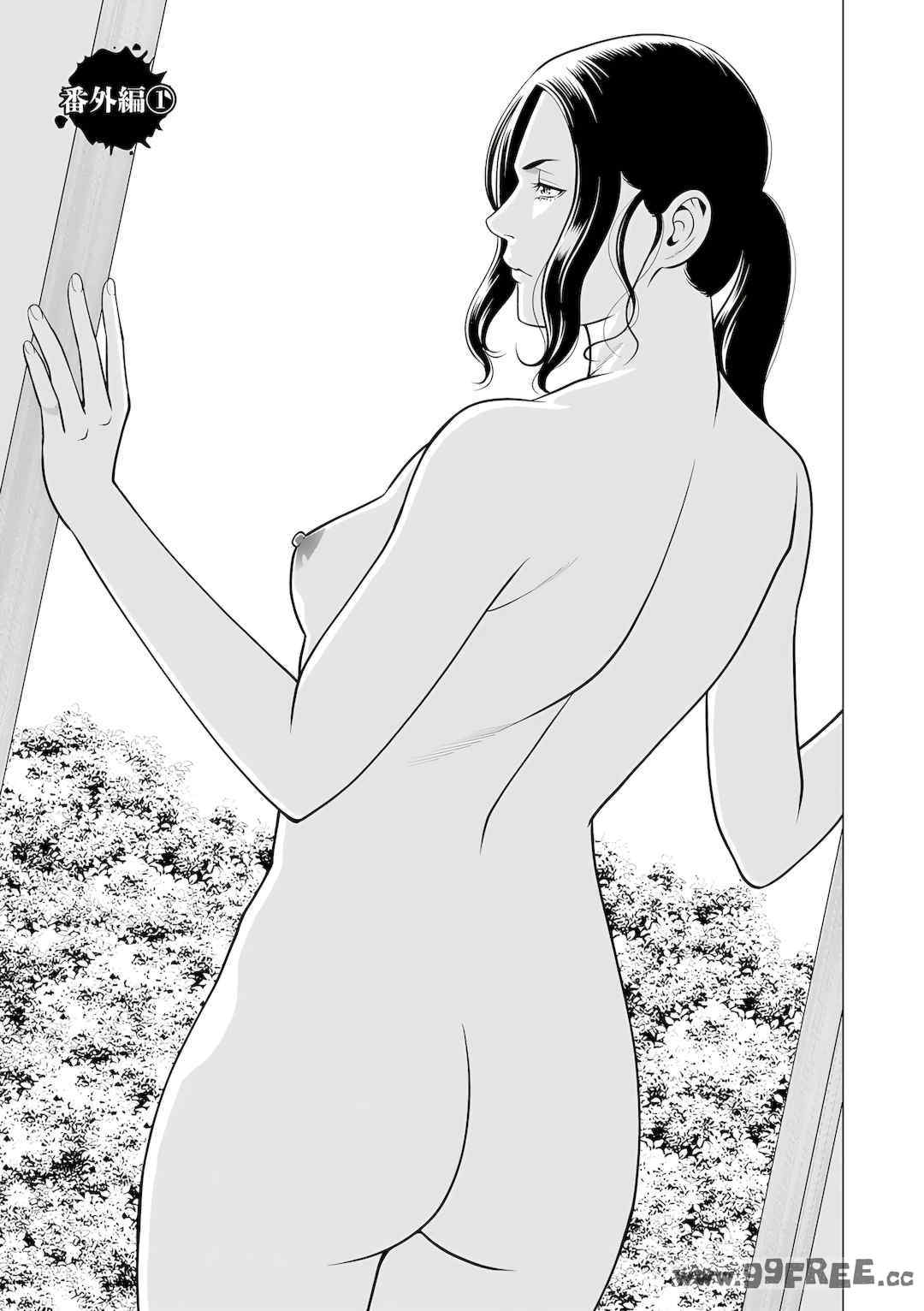 [タカスギコウ] 浄蓮の炎～煉獄の園2～