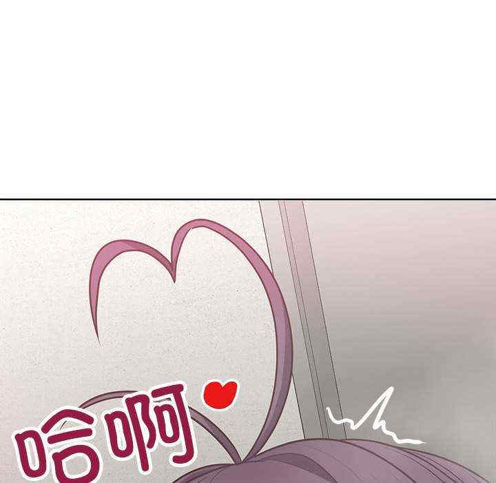 这公司归我了/这家公司归我管