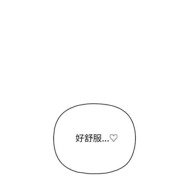 这公司归我了/这家公司归我管