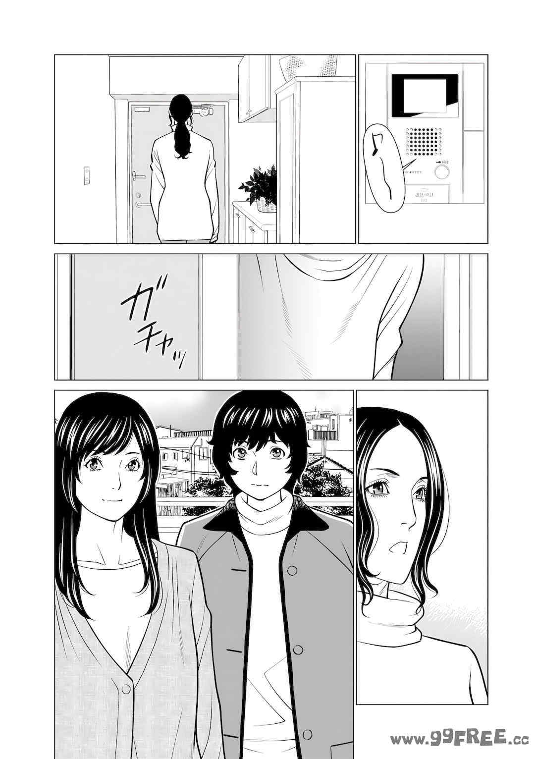 [タカスギコウ] 浄蓮の炎～煉獄の園2～