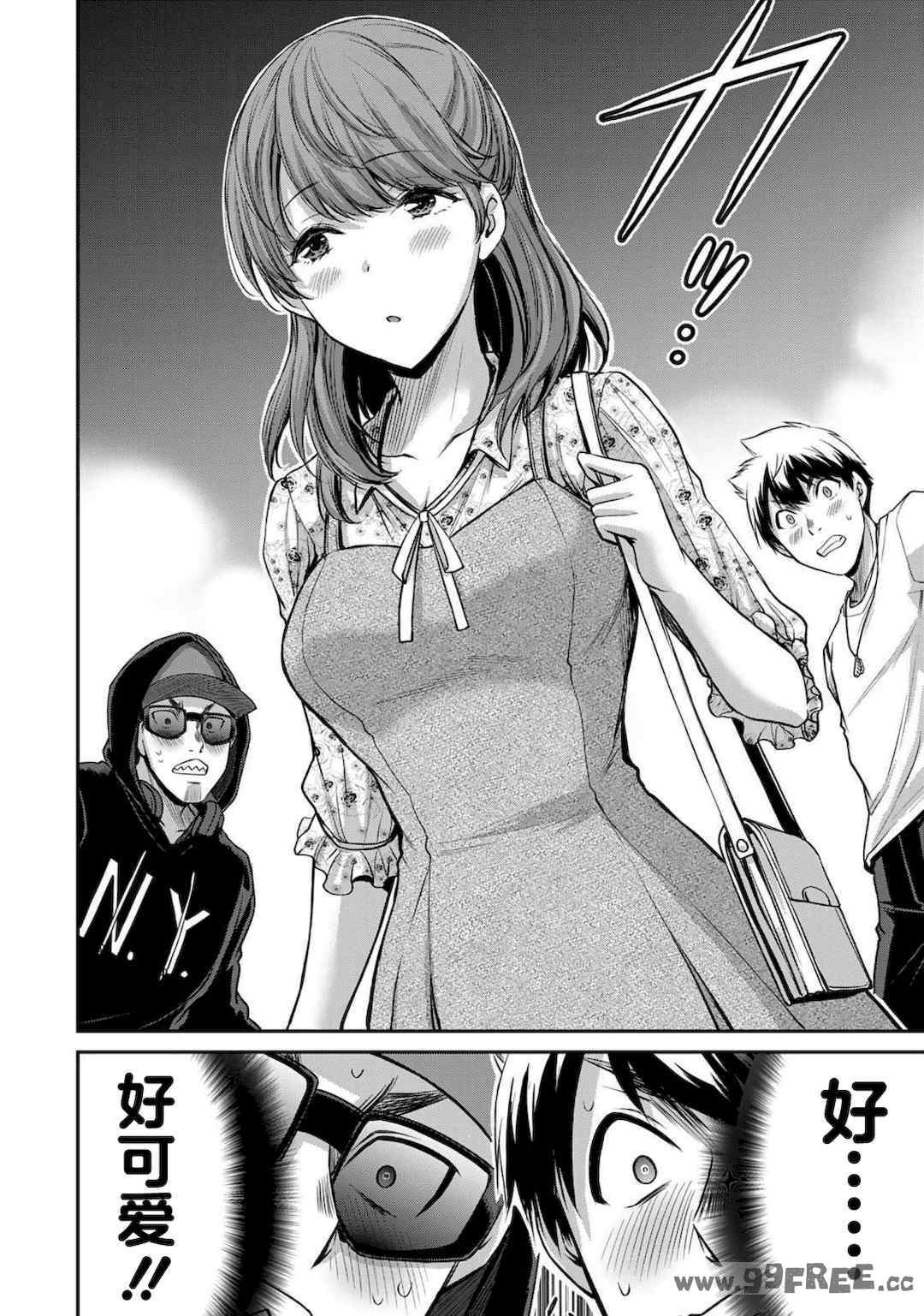 [山本やみー×門馬司] ギルティサークル 第4-6巻