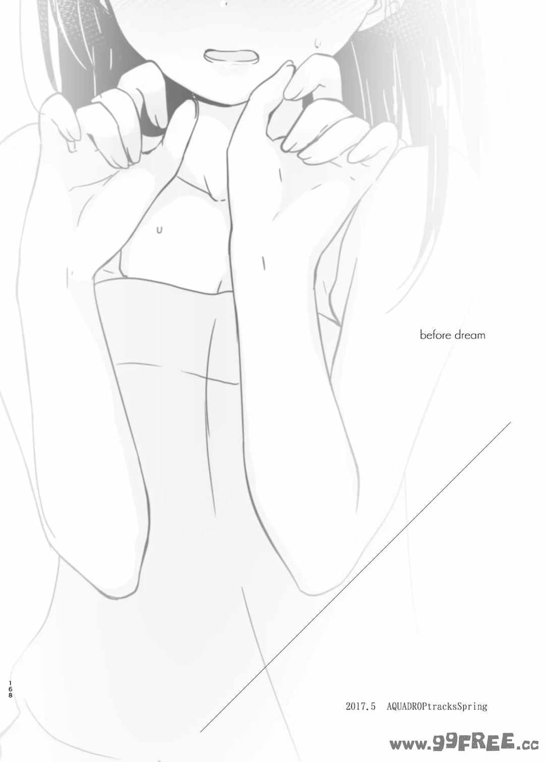 [アクアドロップ (三上ミカ)] おやすみせっくす|睡前爱爱