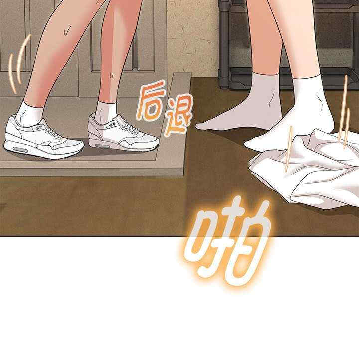 嫁入豪门的老师