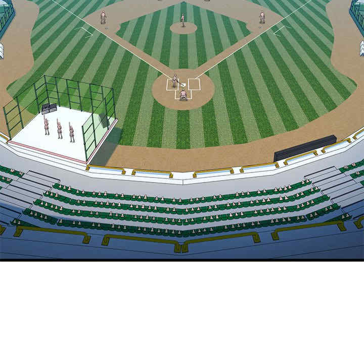 我的拉拉队宝贝/我的拉拉队美眉