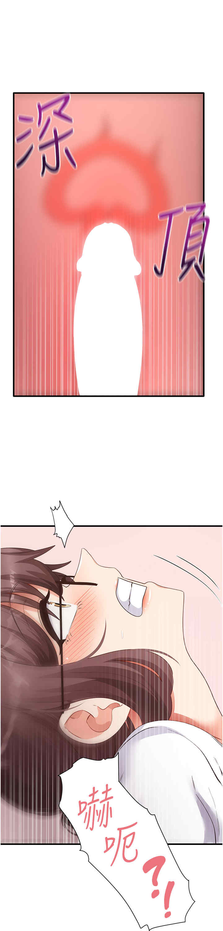 尻试之神学习法