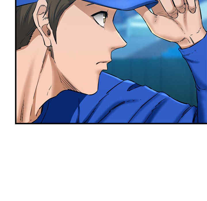 我的拉拉队宝贝/我的拉拉队美眉