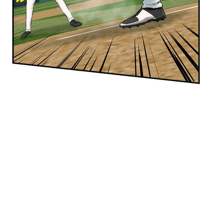 我的拉拉队宝贝/我的拉拉队美眉