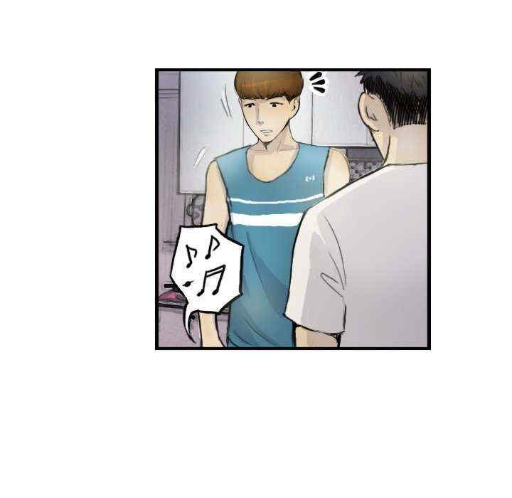 超能刑警/他的超能力