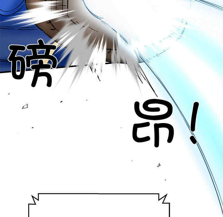 我的拉拉队宝贝/我的拉拉队美眉