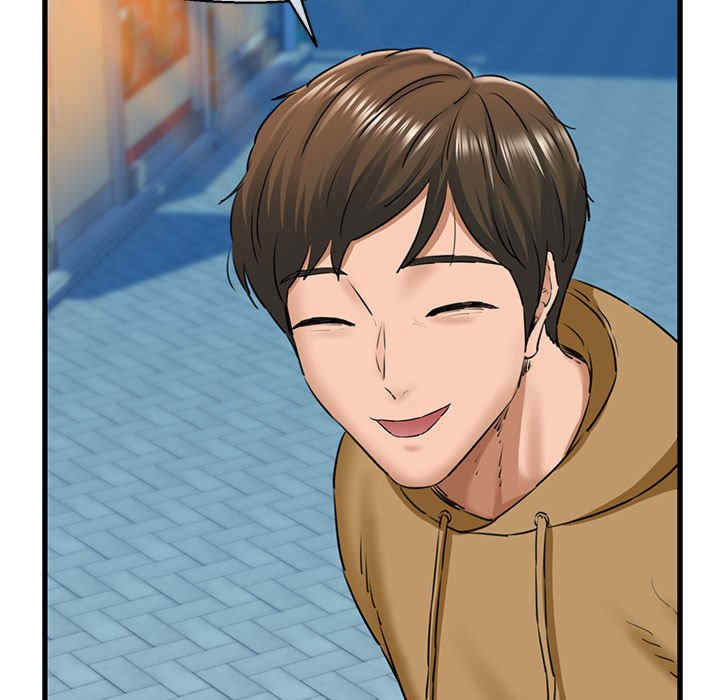 我的拉拉队宝贝/我的拉拉队美眉