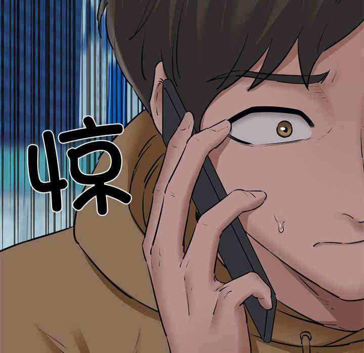 我的拉拉队宝贝/我的拉拉队美眉