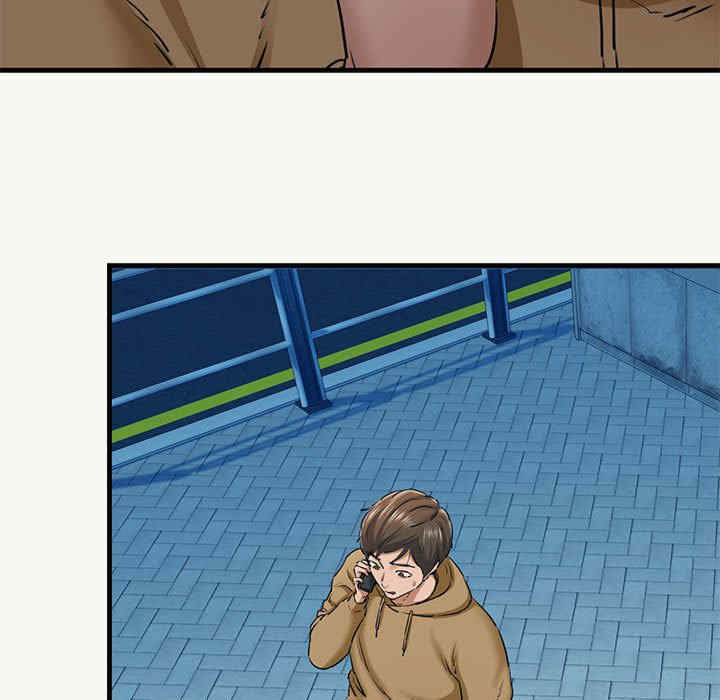 我的拉拉队宝贝/我的拉拉队美眉